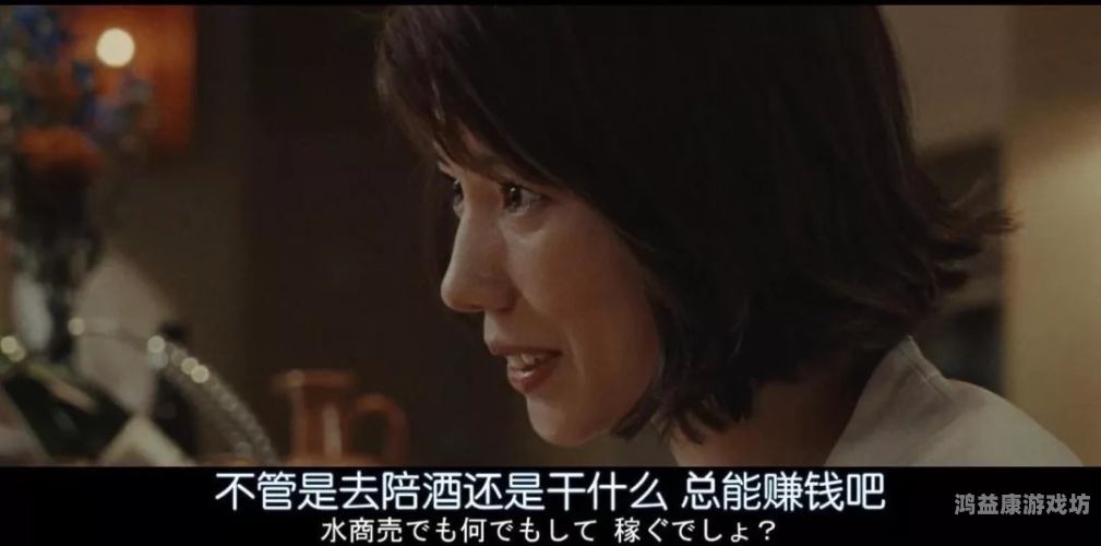欧美成人视频热潮，日韩风靡的背后新闻资讯