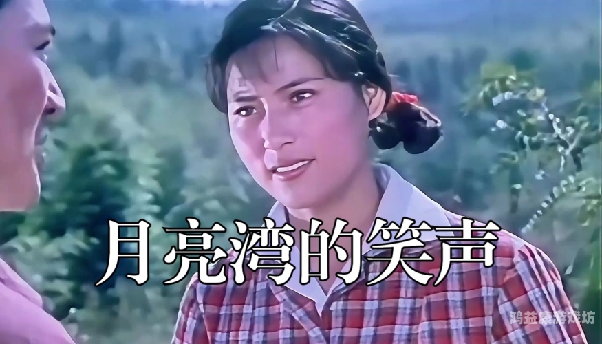 videossex中国熟妇寡妇videossex中国熟妇寡妇新闻，揭示网络视频中的社会现象