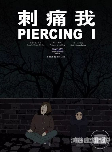 国产成人在线免费aⅴ视频国产成人在线免费视频盛行，揭秘网络世界的隐秘角落