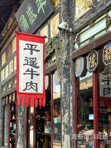 亚洲激情第一页，探寻神秘文化与旅游胜地陌陌影视在线观看高清完整版