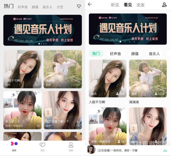 黄色视频app无限次免费观看百度搜索热门文章，黄色视频app无限次免费观看