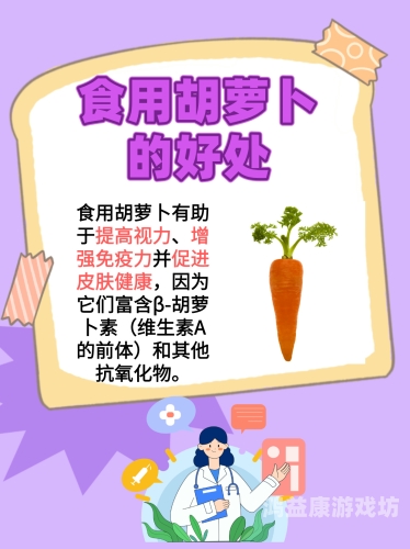 337p亚洲大胆日本69亚洲大尺度日本新闻，揭秘背后的神秘文化与禁忌