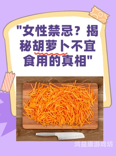 337p亚洲大胆日本69亚洲大尺度日本新闻，揭秘背后的神秘文化与禁忌