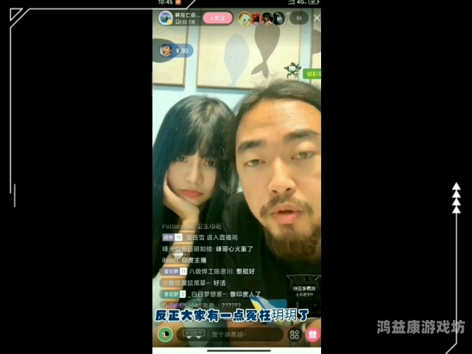 留学生刘玥丝袜av留学生刘玥性感视频曝光，丝袜诱惑下的艳遇故事