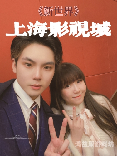 在线日韩AV永久免费观看在线日韩AV免费观看，揭秘影视新世界