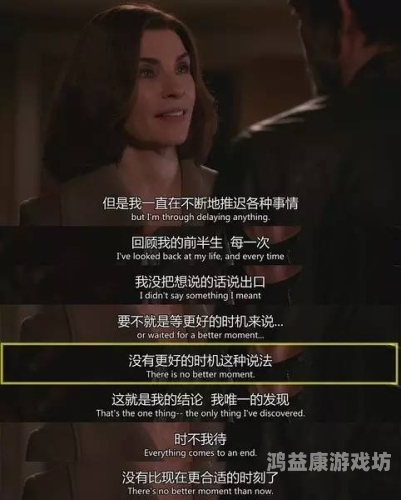 欧美成人H版泰山，探索性新闻资讯2021欧美成人