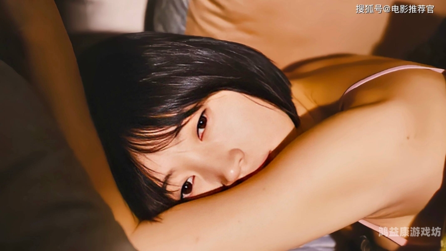 欧美成人刺激A片在线观看，探索蜜臀的神秘世界