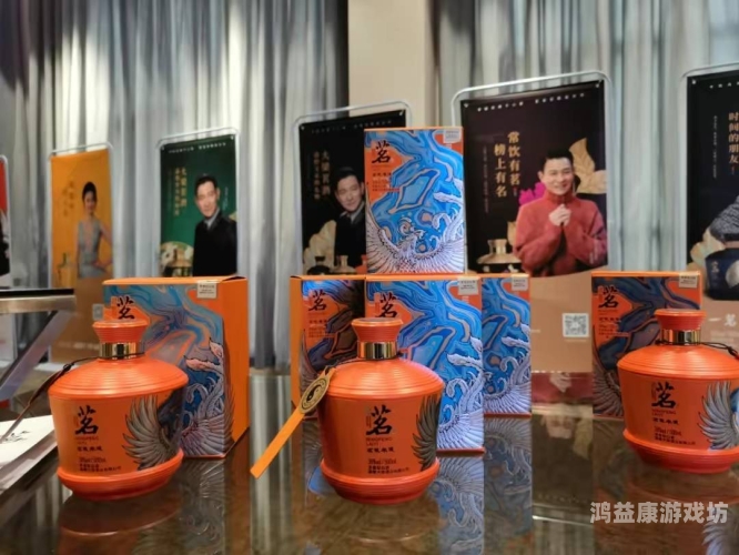 国精产品999免费在线，引领品质生活新风尚精品 国