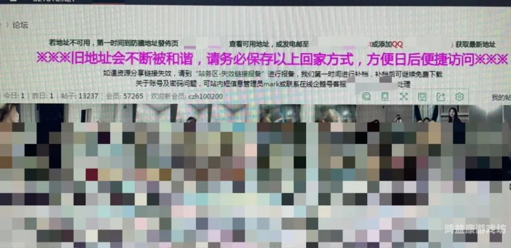 美女黄色网站视频美女黄色网站视频，揭秘网络诱惑下的隐私与责任