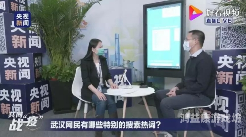 百度搜索新闻资讯，关于一级做a爰片AA的角色设定与文章内容一级做a爰片A片AAAAA多少钱