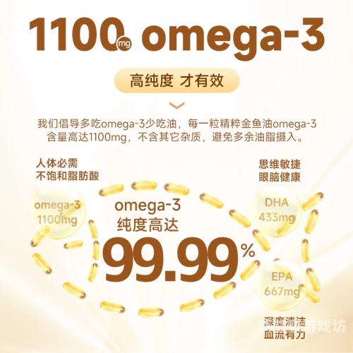 亚洲独家揭秘，久久国产成人精品无码区蜜臀新闻资讯