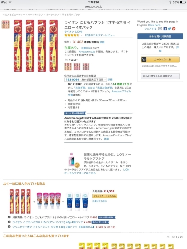 www.RL911. comRL911，新闻资讯网站角色设定与文章内容