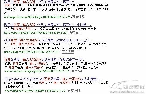 小萝自愈扣出桨网站小萝自愈扣出桨，揭秘一个自愈新闻资讯网站