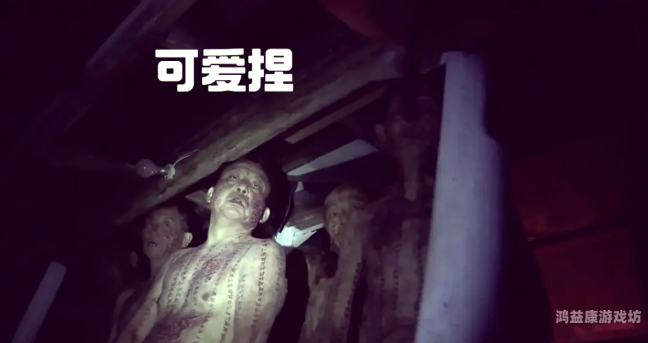 国产成人午夜福利院在线电影免费观看国产成人午夜福利院在线电影免费观看，探索人性深处的温暖角落