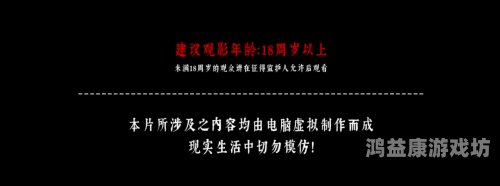 国产成人999在线国产成人999在线，探索水蜜桃在线播放与性爱的多元世界