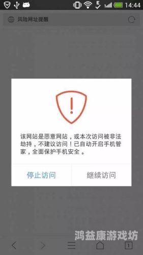 成人网站免费观看成人网站免费观看，探索网络世界的隐秘角落