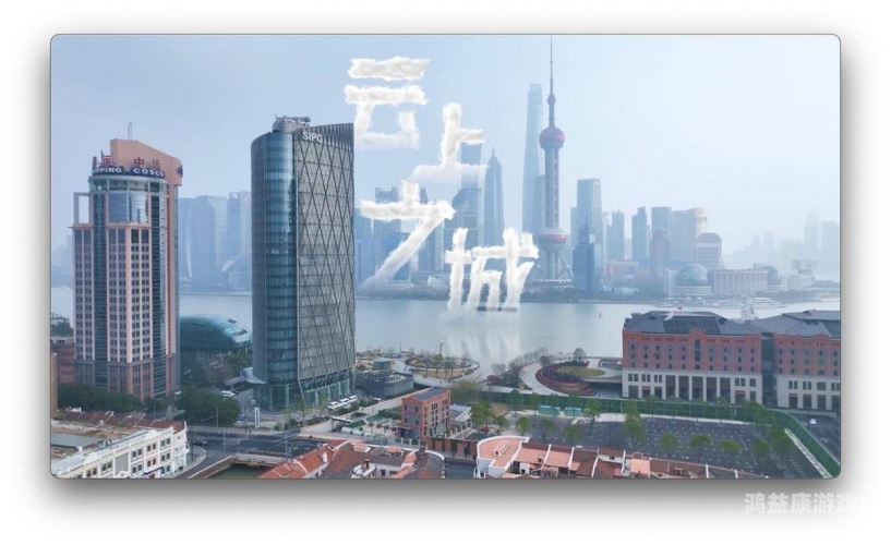 国产高清在线国产高清在线，引领数字时代的新篇章