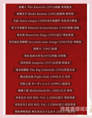 国产成人禁片在线观看免费国产成人禁片在线观看免费，探索网络新风尚