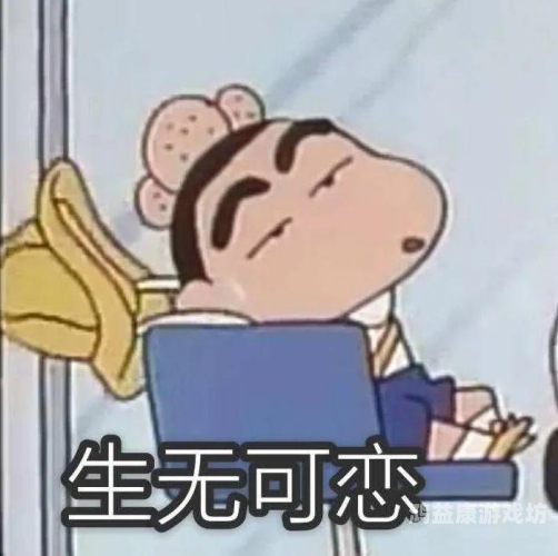 亚洲精品456在线播放乱码亚洲精品在线播放乱码现象解析