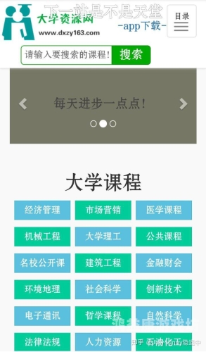 www.96aa.com百度搜索热门文章，以新闻资讯网站小编视角写www.96aa.com角色设定