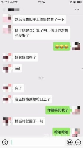 97超爽成人免费视频在线播放97超爽成人免费视频在线播放，探索网络新奇世界