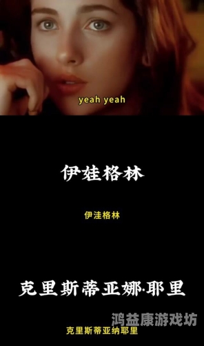 久热精品视频，引领潮流，探索精彩世界4399在线观看免费高清电视剧