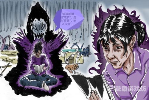 不卡免费天堂男人不卡免费天堂男人，探索网络世界的魅力与多元