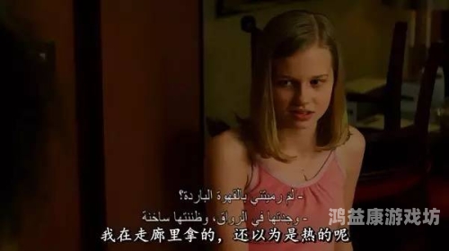 A片深好爽在线观看A片在线观看，探索深好爽的魅力世界