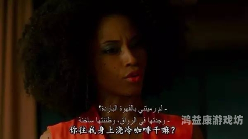 A片深好爽在线观看A片在线观看，探索深好爽的魅力世界