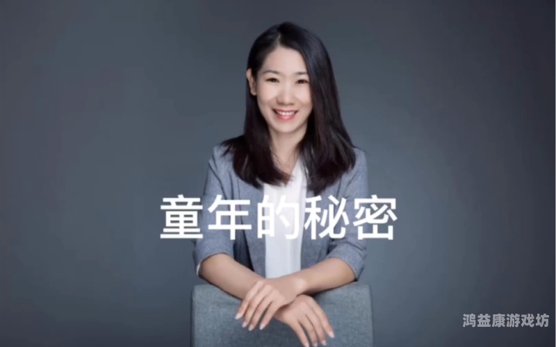 少妇福利专区少妇福利专区，揭开幸福秘密的神秘面纱