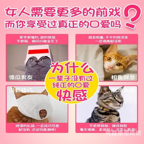 久久免费看少妇高潮A片喷潮少妇免费观看热门A片，探索精彩内容背后的故事