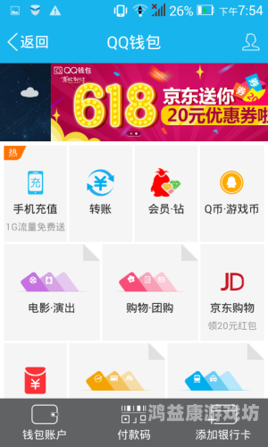 aaaaav百度搜索热门角色设定，新闻资讯网站小编——关于aaaaav的新闻稿