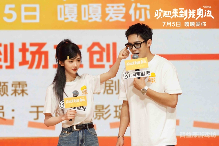 欧美成人影片的魅力与新闻资讯陌陌影视在线观看高清完整版