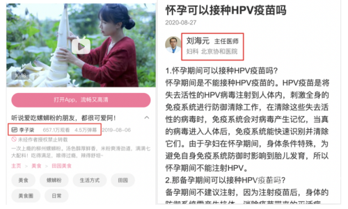 百度搜索热门文章标题，A级美片盛宴，探索优质内容背后的角色与故事一级做a爰片久久毛片A片美真棋