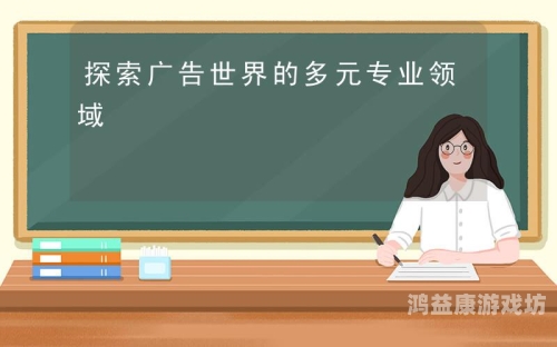 欧美成人片免费观看，探索网络视频的多元世界