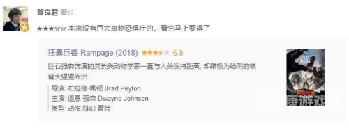 aaaa特超级a级片百度搜索热门文章，特超级a级片引领影视新风潮