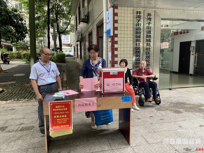 草根力量，人人参与共建新篇章人人网