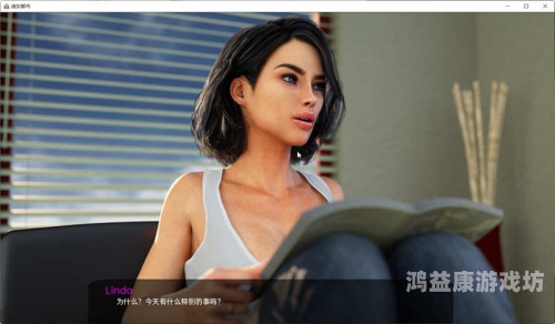 国产熟女对白AⅤ国产熟女题材新闻稿，AⅤ，深入解析角色设定与剧情走向