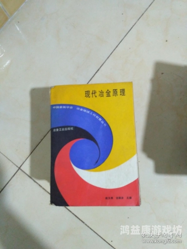 日本趙玉祥日本赵玉祥新闻资讯