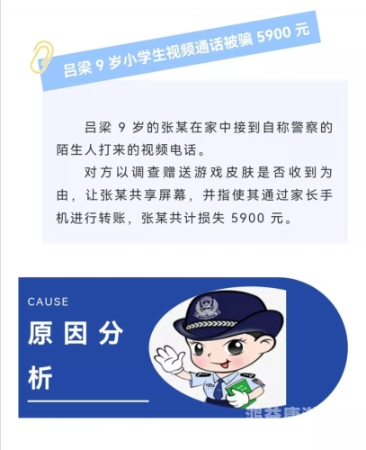日本免费黄色网站揭秘，警惕网络陷阱，远离不良信息