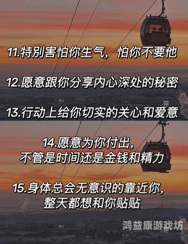异性按摸成人激情影视揭秘成人激情影视中的异性按摸元素