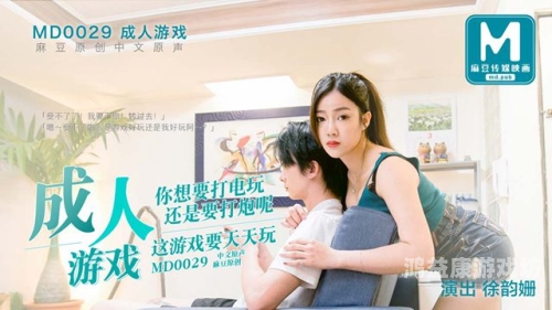 亚洲与欧美成人片的新趋势，内容丰富、多元共融亚洲欧美成人片不卡网站