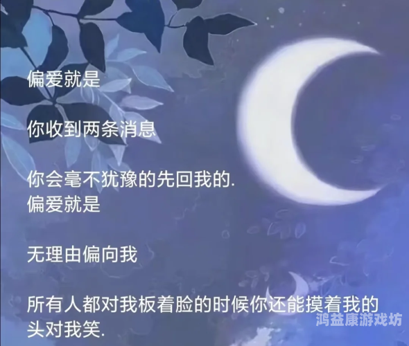 都市少妇的隐秘情感，难以言说的情感纠葛