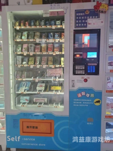 成人理论在线观看，探索网络资讯的神秘世界免费理论2020年的新款