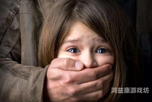 亚洲人成热门话题，在线观看无码A片引关注