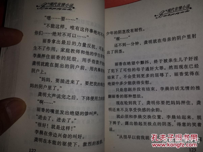 国产剧情激情摸下面前入国产剧情新篇章，激情燃烧的青春故事