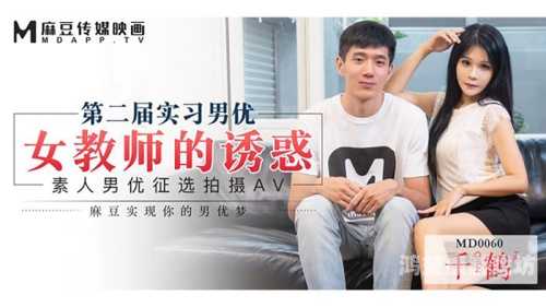 中国一级特黄大片A片中国一级特黄大片，探索神秘魅力