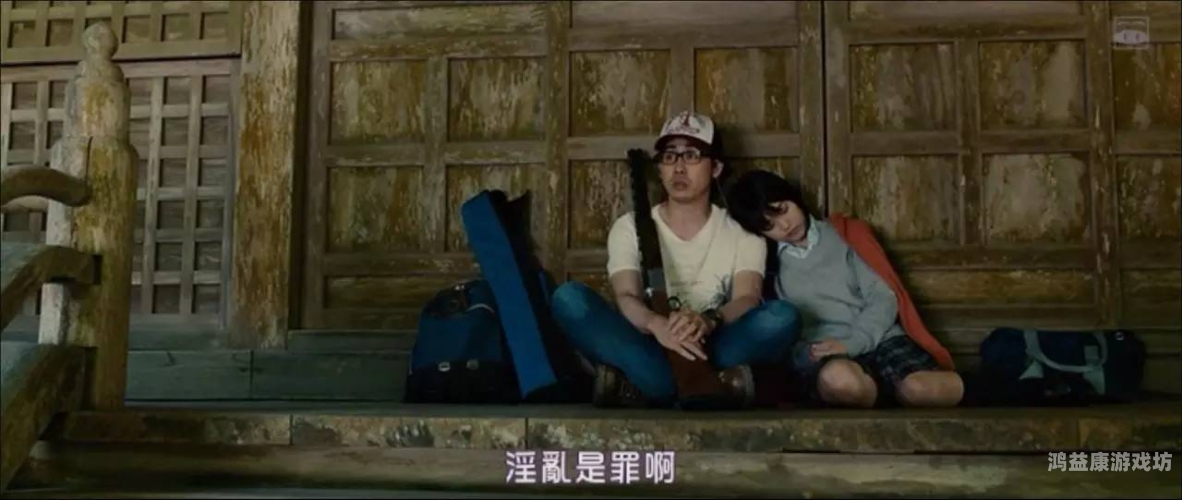 国产一级婬片AAA片AV水蜜桃国产一级婬片AAA片AV水蜜桃，引领潮流，展现独特魅力
