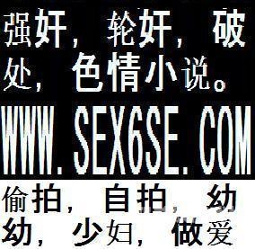 成人版美国艳史成人版美国艳史，揭开隐藏的秘密