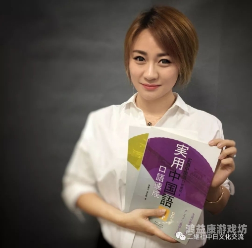 免费真日韩无羞遮在线网，探索多元文化与信息交流平台